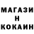 Amphetamine Розовый Karmen Jane