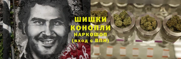 марихуана Алексеевка