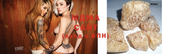 соль ск Алзамай