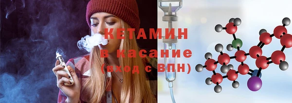 соль ск Алзамай
