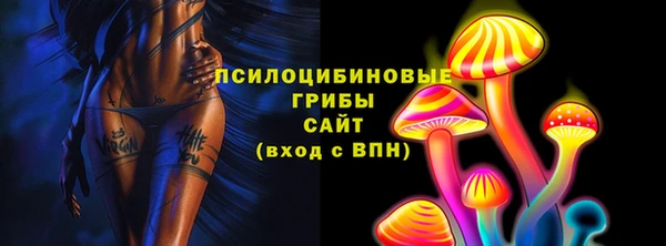 марихуана Алексеевка