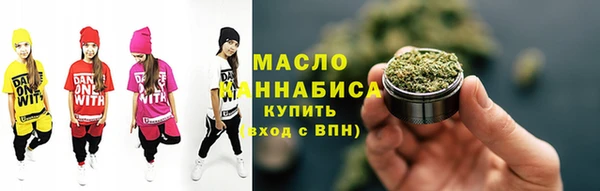 соль ск Алзамай