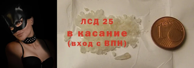 бутират Алексин