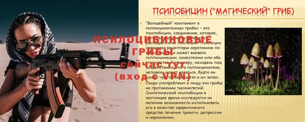 марихуана Алексеевка