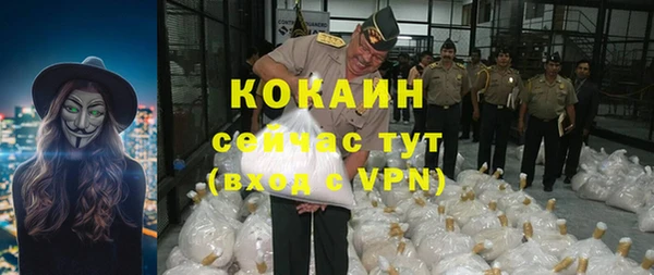 бутират Алексин