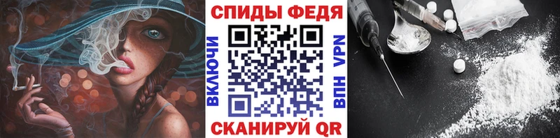 Первитин Декстрометамфетамин 99.9%  площадка Telegram  Солигалич 
