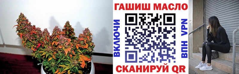 Дистиллят ТГК концентрат  Солигалич 