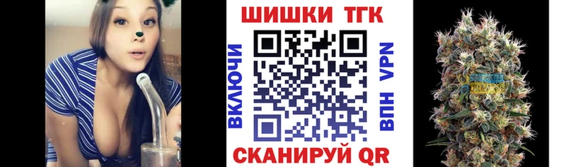 Марихуана конопля  Солигалич 